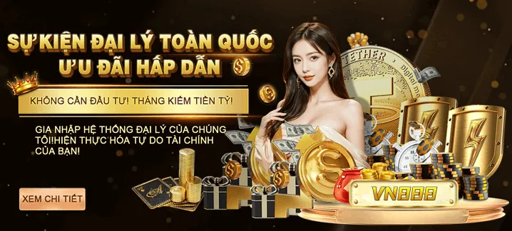 Ưu Đãi Đặc Biệt